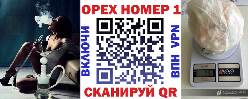 Кокаин 97%  Карабаново 