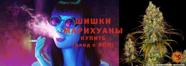 марихуана Заволжье