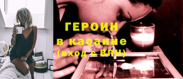COCAINE Заволжск