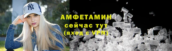 тгк Заводоуковск