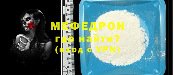 apvp Зеленодольск