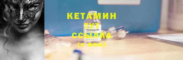 mix Зеленокумск