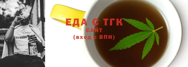 меф VHQ Бежецк