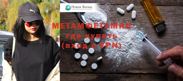 COCAINE Заволжск