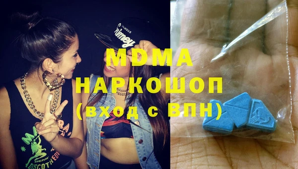 марихуана Заволжье