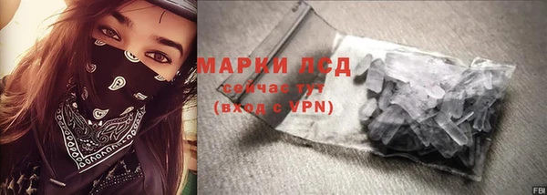 COCAINE Заволжск