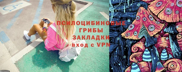 COCAINE Заволжск