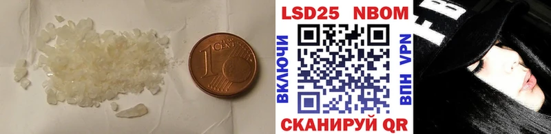 продажа наркотиков  Карабаново  LSD-25 экстази кислота 