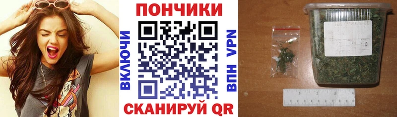 Бошки Шишки AK-47  Карабаново 